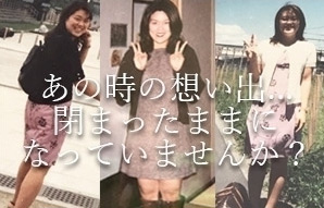 日本流通勉強会画像